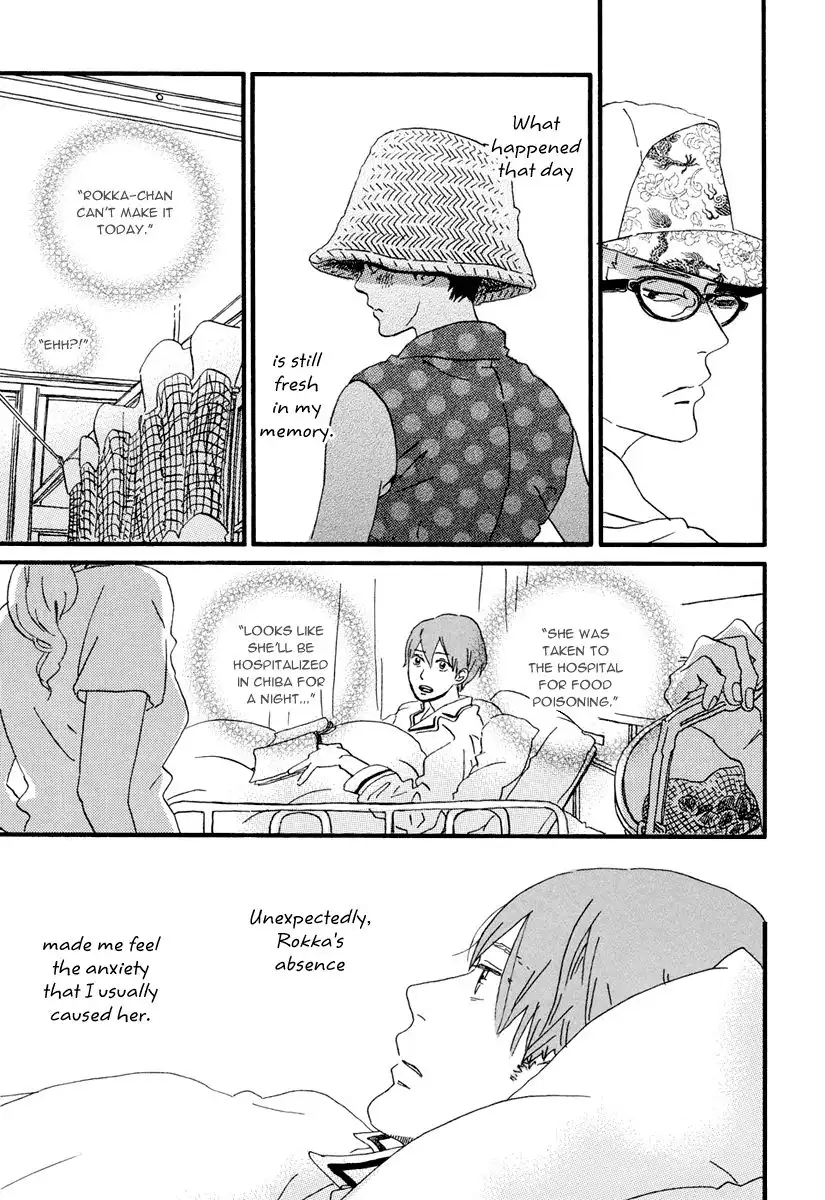 Natsuyuki Rendez-vous Chapter 13 23